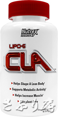 Nutrex LIPO-6 CLA 90 Softgels